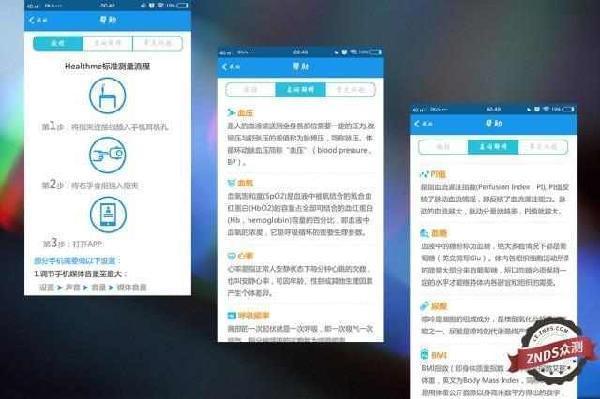 mwan3配置过程中遇到哪些常见问题及解决方法? 第1张 mwan3配置过程中遇到哪些常见问题及解决方法? 第1张