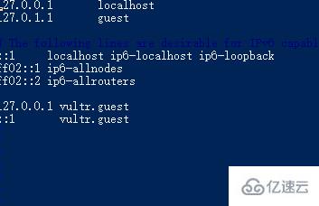 linux hosts配置教程,linux hosts文件位置 第2张 linux hosts配置教程,linux hosts文件位置 第2张