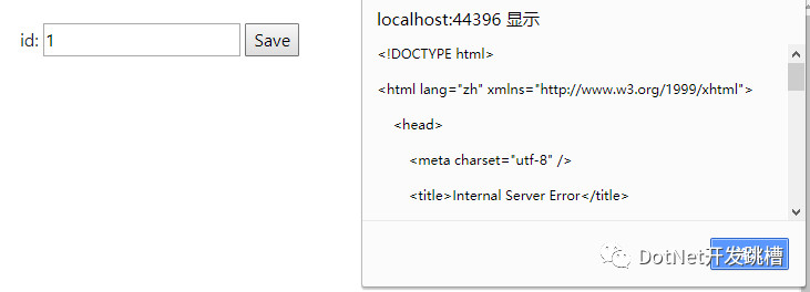 ASP.NET使用X509Certificate2出现系列问题?解决方法详解! 第1张 ASP.NET使用X509Certificate2出现系列问题?解决方法详解! 第1张