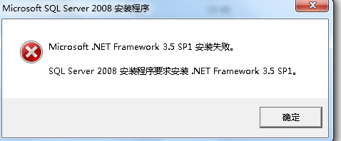 ASP.NET使用X509Certificate2出现系列问题?解决方法详解! 第3张 ASP.NET使用X509Certificate2出现系列问题?解决方法详解! 第3张