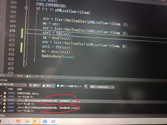 idea配置jdk报错怎么办?IDEA配置JDK方法 第3张 idea配置jdk报错怎么办?IDEA配置JDK方法 第3张