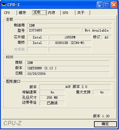 servgrid-VPS云基于KVM/SSD/512m月付3.4刀 第3张 servgrid-VPS云基于KVM/SSD/512m月付3.4刀 第3张