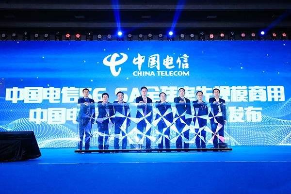 电信宽带密码是多少?宽带默认密码是多少 第1张 电信宽带密码是多少?宽带默认密码是多少 第1张