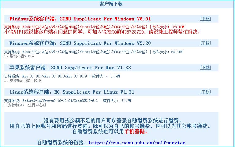 网站配置系统怎么设置?网站配置系统 第1张 网站配置系统怎么设置?网站配置系统 第1张