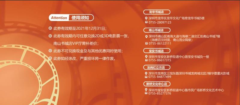 digitalocean vps-免费送10美元方法(多使用2个月) 第2张 digitalocean vps-免费送10美元方法(多使用2个月) 第2张
