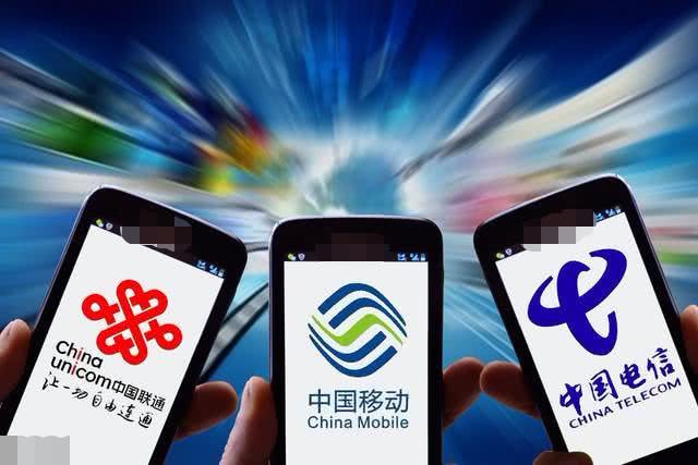 联通宽带上下行不对称怎么解决,联通宽带上下行 第1张 联通宽带上下行不对称怎么解决,联通宽带上下行 第1张