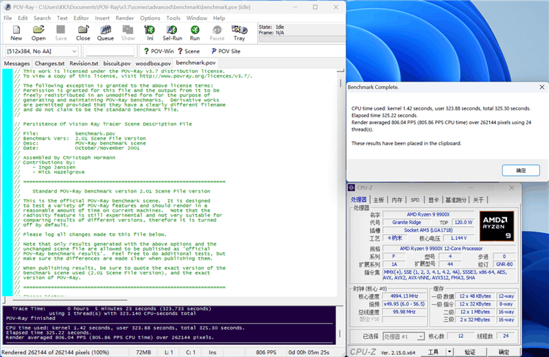 runhosts-1g内存windows vps月付5美元/G口 第2张