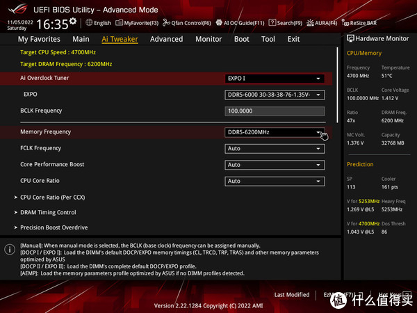 runhosts-1g内存windows vps月付5美元/G口 第3张