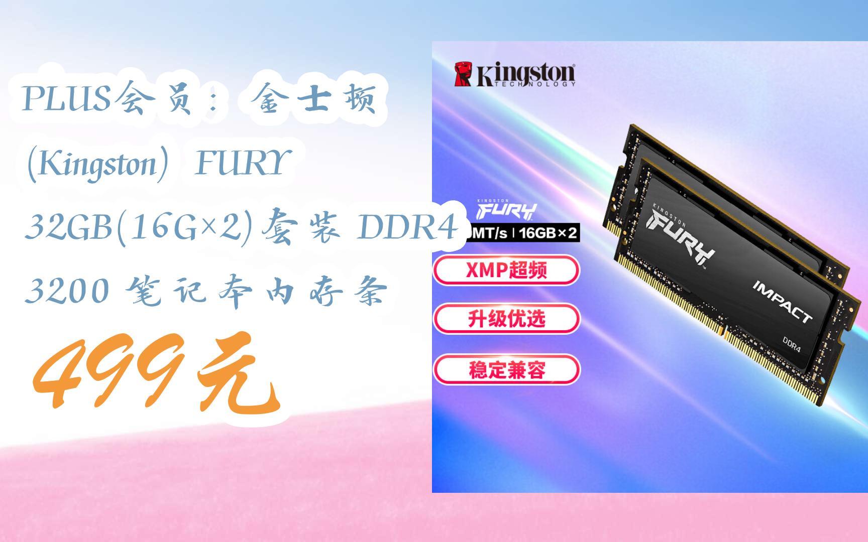 fliphost-2周年庆-KVM+SSD+2G内存/G口/月付7刀 第3张 fliphost-2周年庆-KVM+SSD+2G内存/G口/月付7刀 第3张