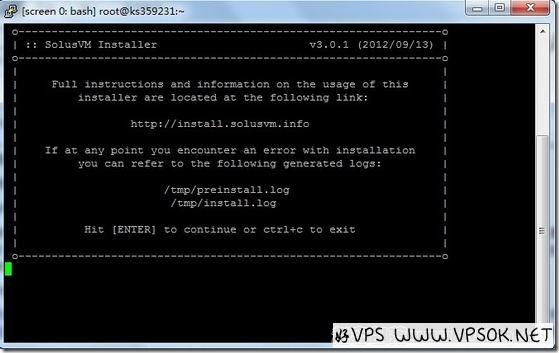 告各位网友:solusvm面板特级安全警告 第1张 告各位网友:solusvm面板特级安全警告 第1张