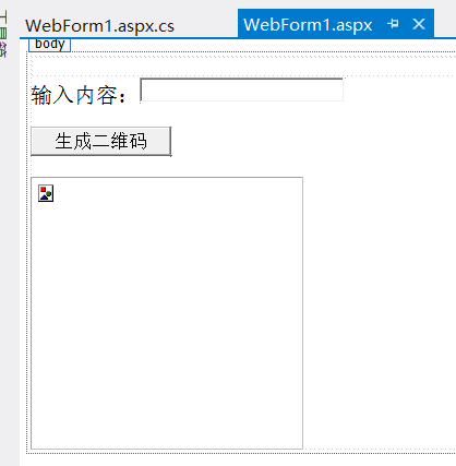 ASP.NET生成二维码的方法有哪些?小编小编总结详细解析 第2张 ASP.NET生成二维码的方法有哪些?小编小编总结详细解析 第2张