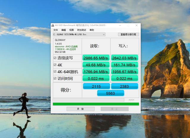 VPSCreed-1g内存/全管理型VPS/月付5.5美元