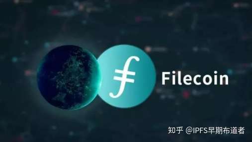 为什么IPFS作为分布式存储明星项目,能解决传统存储痛点? 第3张 为什么IPFS作为分布式存储明星项目,能解决传统存储痛点? 第3张