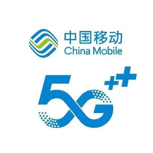 移动宽带多远?移动宽带覆盖范围多远 第2张 移动宽带多远?移动宽带覆盖范围多远 第2张