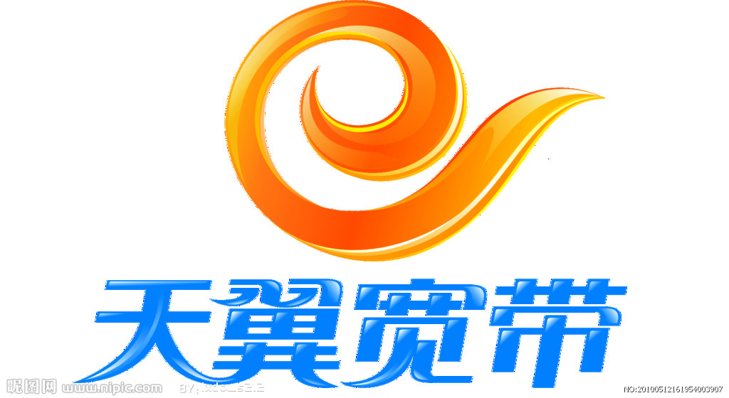 天翼宽带的网址是多少,天翼宽带登录入口 第2张 天翼宽带的网址是多少,天翼宽带登录入口 第2张