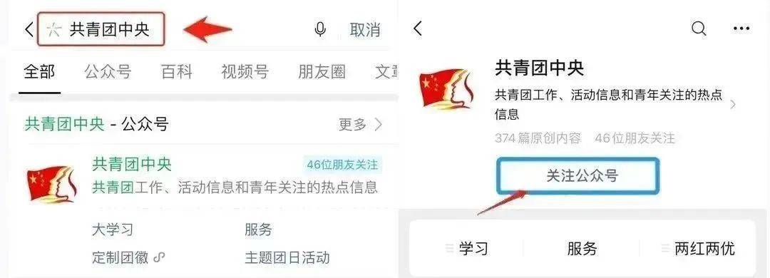 雅安微信小程序开发课程,如何选择合适的学习路径? 第1张 雅安微信小程序开发课程,如何选择合适的学习路径? 第1张