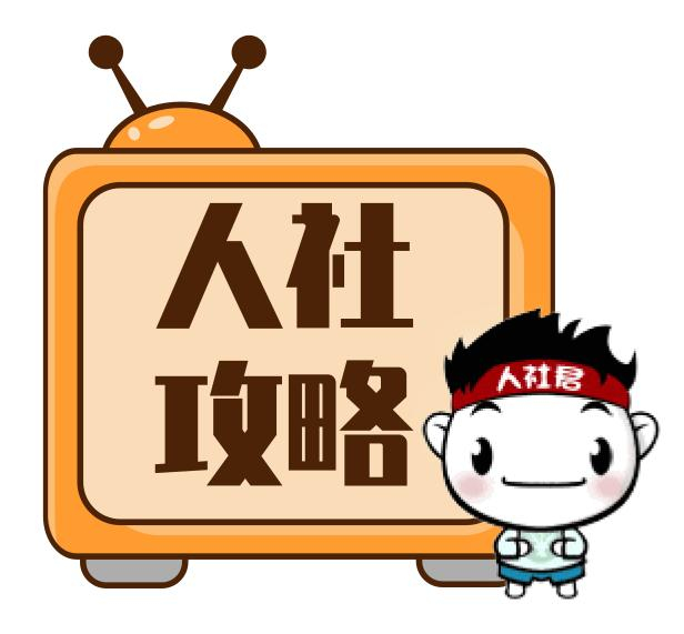 雅安微信小程序开发课程,如何选择合适的学习路径? 第3张 雅安微信小程序开发课程,如何选择合适的学习路径? 第3张