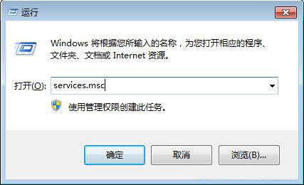 Win7计算机域名设置疑问,具体操作步骤是什么? 第2张 Win7计算机域名设置疑问,具体操作步骤是什么? 第2张