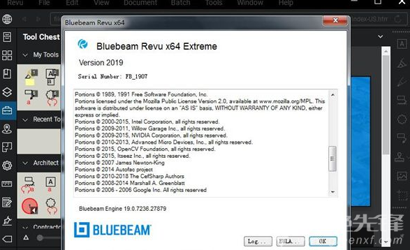 bluevm-全新控制面板基本完全-附上demo 第2张