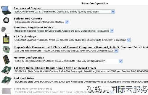 #黑5# hostgator：低至2.5折，稳定、强悍的cpanel主机，OpenStack云服务器等