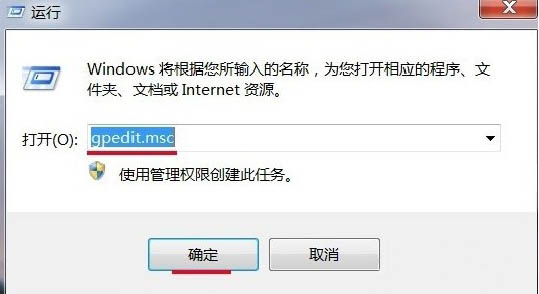 系统时间配置在哪里?系统时间配置错误怎么修复? 第3张 系统时间配置在哪里?系统时间配置错误怎么修复? 第3张