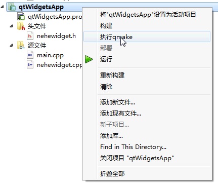 qt配置opengl过程中遇到了哪些常见问题及解决方法? 第1张 qt配置opengl过程中遇到了哪些常见问题及解决方法? 第1张