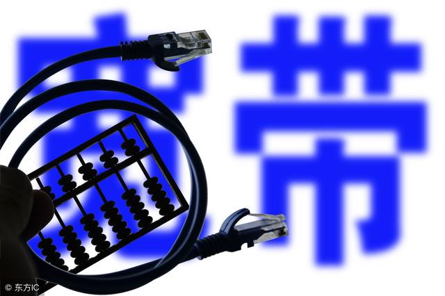 电信宽带有哪些类型,电信宽带类型详解 第3张 电信宽带有哪些类型,电信宽带类型详解 第3张