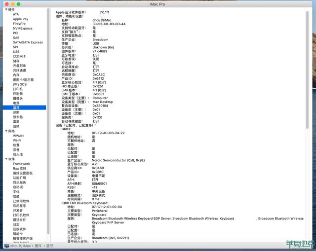 hl3150cdn配置疑问,如何轻松设置中文显示界面? 第1张 hl3150cdn配置疑问,如何轻松设置中文显示界面? 第1张