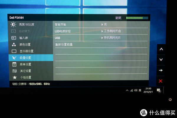hl3150cdn配置疑问,如何轻松设置中文显示界面? 第2张 hl3150cdn配置疑问,如何轻松设置中文显示界面? 第2张