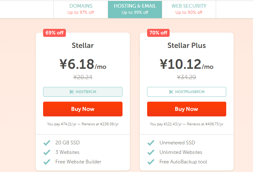 #黑5# namecheap：域名注册和转入优惠，虚拟主机$8.8/年，邮箱$3.56/年，SSL证书$2.88/年