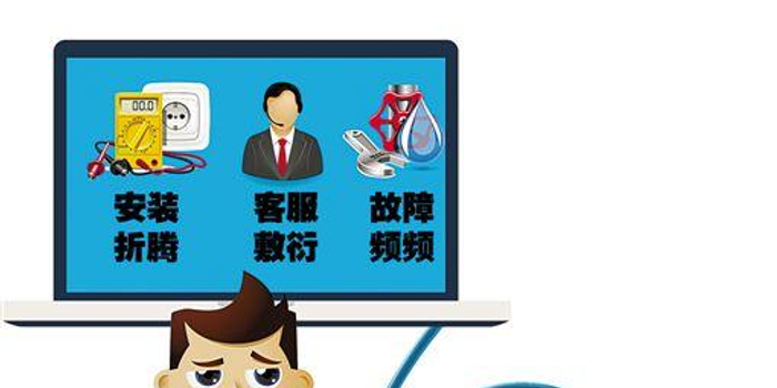 宽带升级断网怎么办,宽带升级断网 第2张 宽带升级断网怎么办,宽带升级断网 第2张
