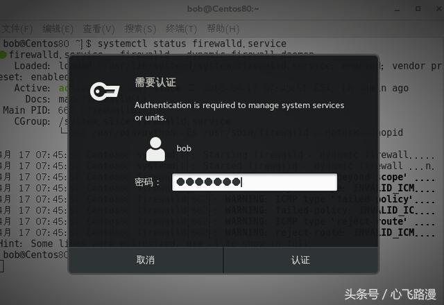 centos安全条件查询如何精准匹配系统版本与漏洞需求? 第1张 centos安全条件查询如何精准匹配系统版本与漏洞需求? 第1张