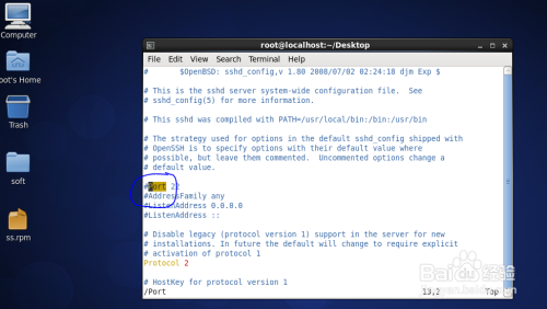 CentOS 7.X Linux更改SSH默认 远程连接 端口号