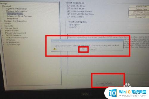 服务器装win7硬盘模式怎么设置,win7硬盘模式选择指南 第3张 服务器装win7硬盘模式怎么设置,win7硬盘模式选择指南 第3张