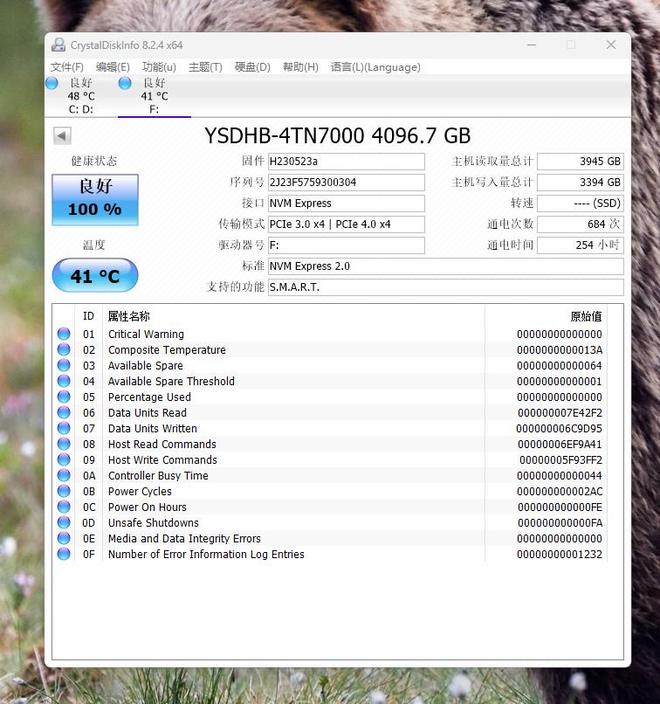 #黑5# iwebfusion:$35给e3-1230v6+16G内存+2T硬盘,$160给4*e5-4870+512G内存+2T硬盘 第1张 #黑5# iwebfusion:$35给e3-1230v6+16G内存+2T硬盘,$160给4*e5-4870+512G内存+2T硬盘 第1张