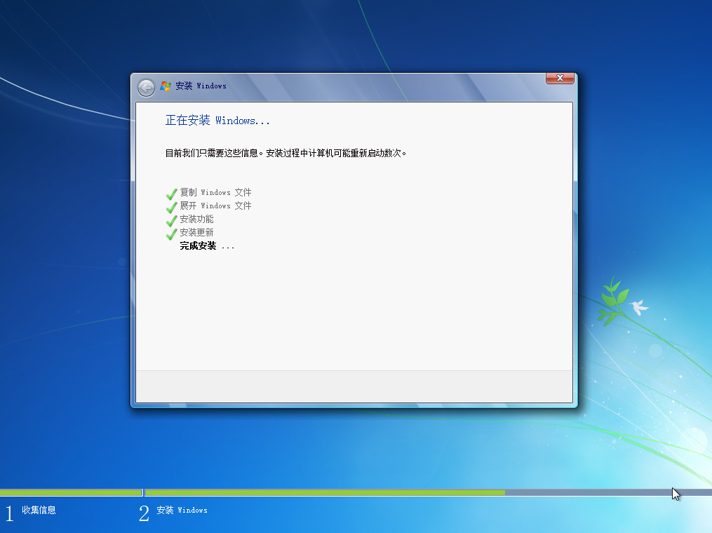 服务器装win7教程视频,win7服务器怎么安装,服务器安装win7系统 第1张 服务器装win7教程视频,win7服务器怎么安装,服务器安装win7系统 第1张