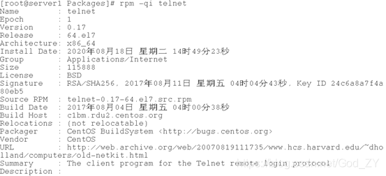 Apache服务器进程配置文件究竟该如何正确配置? 第1张 Apache服务器进程配置文件究竟该如何正确配置? 第1张