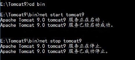 Tomcat启动命令是什么?服务器配置Tomcat怎么启动? 第1张 Tomcat启动命令是什么?服务器配置Tomcat怎么启动? 第1张