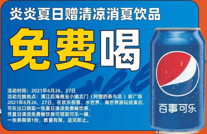 Virmach:2020年的瞬秒活动来了,$2.5/年的VPS或许就有哦 第3张 Virmach:2020年的瞬秒活动来了,$2.5/年的VPS或许就有哦 第3张