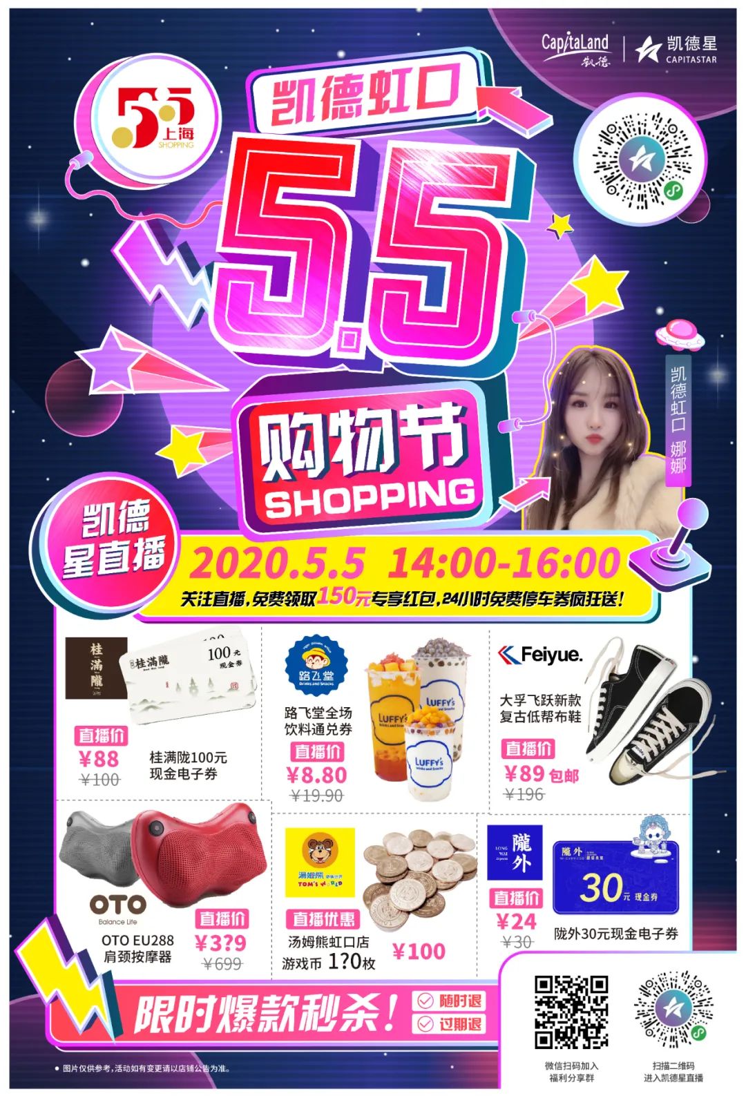 Virmach:2020年的瞬秒活动来了,$2.5/年的VPS或许就有哦 第2张 Virmach:2020年的瞬秒活动来了,$2.5/年的VPS或许就有哦 第2张