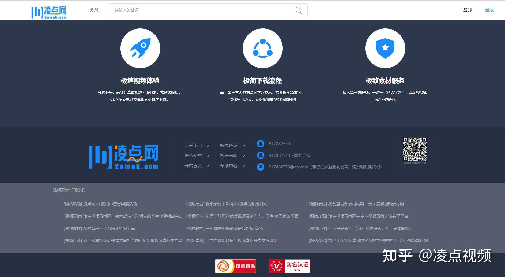 kkmm44.com新域名是什么,最新网址入口在哪? 第2张 kkmm44.com新域名是什么,最新网址入口在哪? 第2张