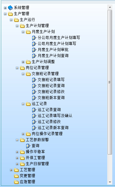 ASP.NET大数据加载速度慢?掌握这些技巧让数据加载更高效! 第1张 ASP.NET大数据加载速度慢?掌握这些技巧让数据加载更高效! 第1张