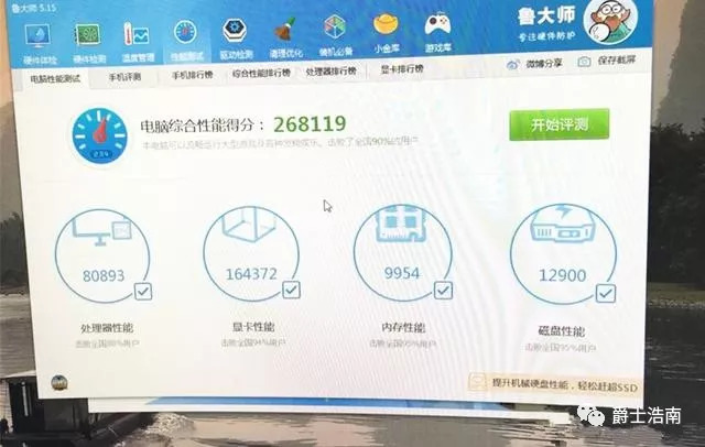 主机测评是不是跑路了?很明显,没有! 第1张 主机测评是不是跑路了?很明显,没有! 第1张