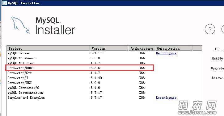 mysql odbc 配置失败怎么办,mysql 配置 第1张 mysql odbc 配置失败怎么办,mysql 配置 第1张