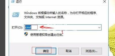 以太通道配置失败怎么办,以太通道配置方法 第3张 以太通道配置失败怎么办,以太通道配置方法 第3张