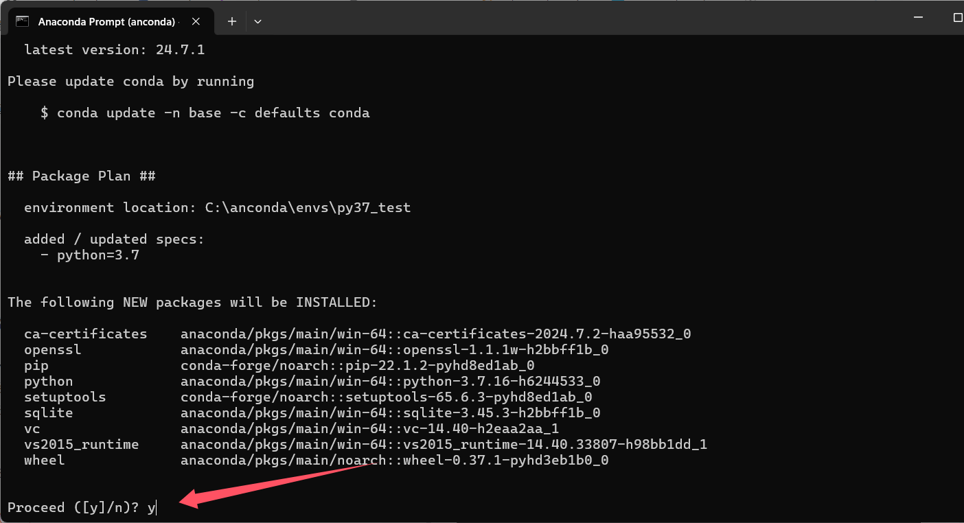 Python2.7配置教程,python2.7怎么配置 第1张 Python2.7配置教程,python2.7怎么配置 第1张
