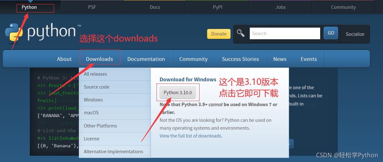 Python2.7配置教程,python2.7怎么配置 第2张 Python2.7配置教程,python2.7怎么配置 第2张