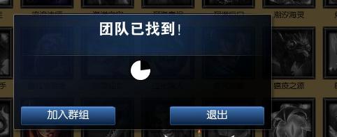 关闭团队界面配置后,之前的界面设置是否会被保留? 第1张 关闭团队界面配置后,之前的界面设置是否会被保留? 第1张