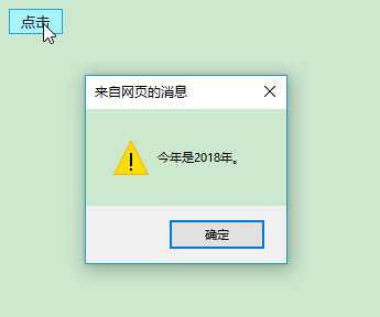 ASP.NET等待页卡顿?原因分析与优化解决方案全解析? 第1张 ASP.NET等待页卡顿?原因分析与优化解决方案全解析? 第1张