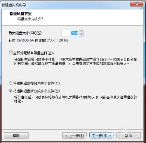 服务器虚拟机的配置文件在哪里?虚拟机配置文件路径及作用详解 第1张 服务器虚拟机的配置文件在哪里?虚拟机配置文件路径及作用详解 第1张